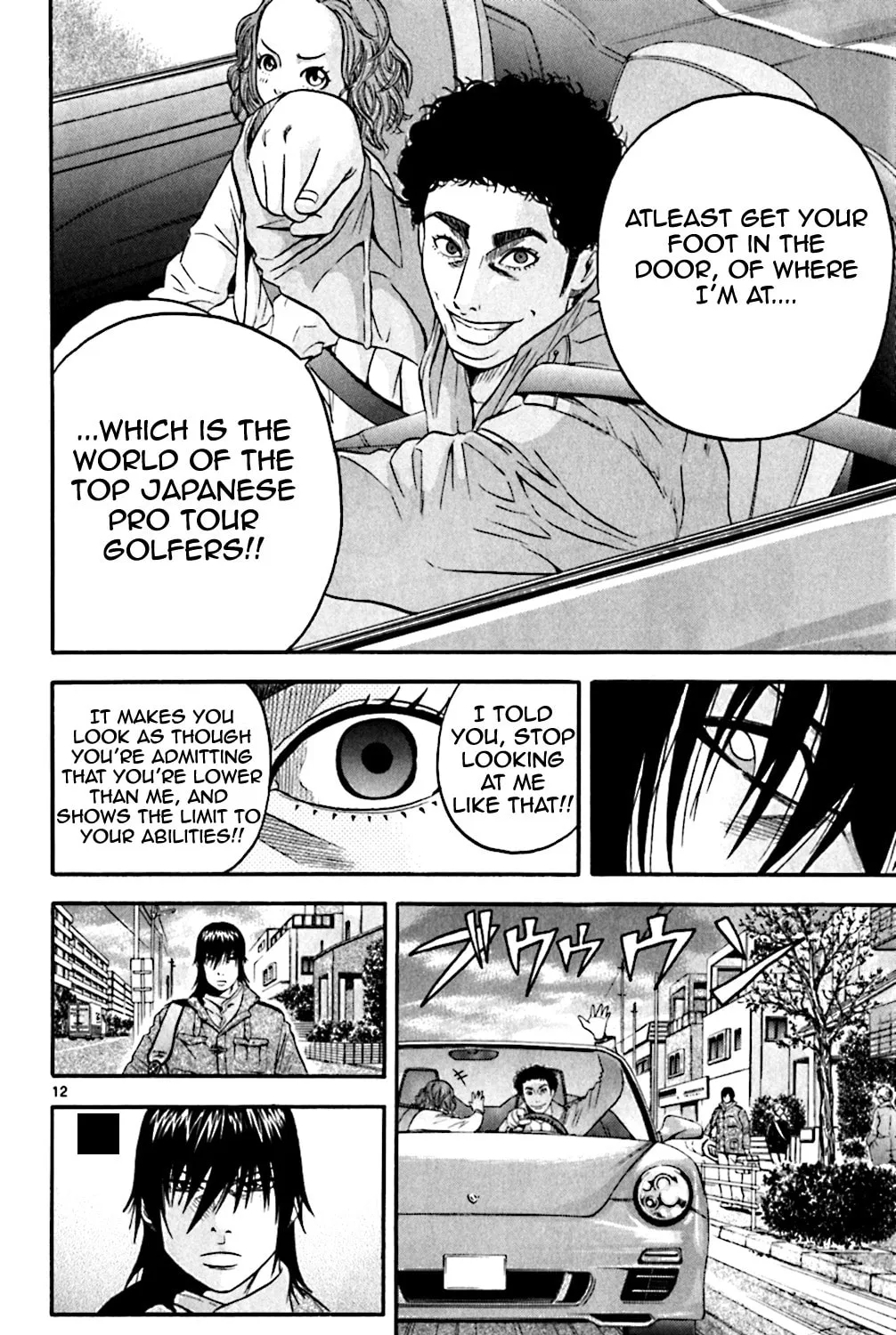 KING GOLF Chapter 126 page 19 - 