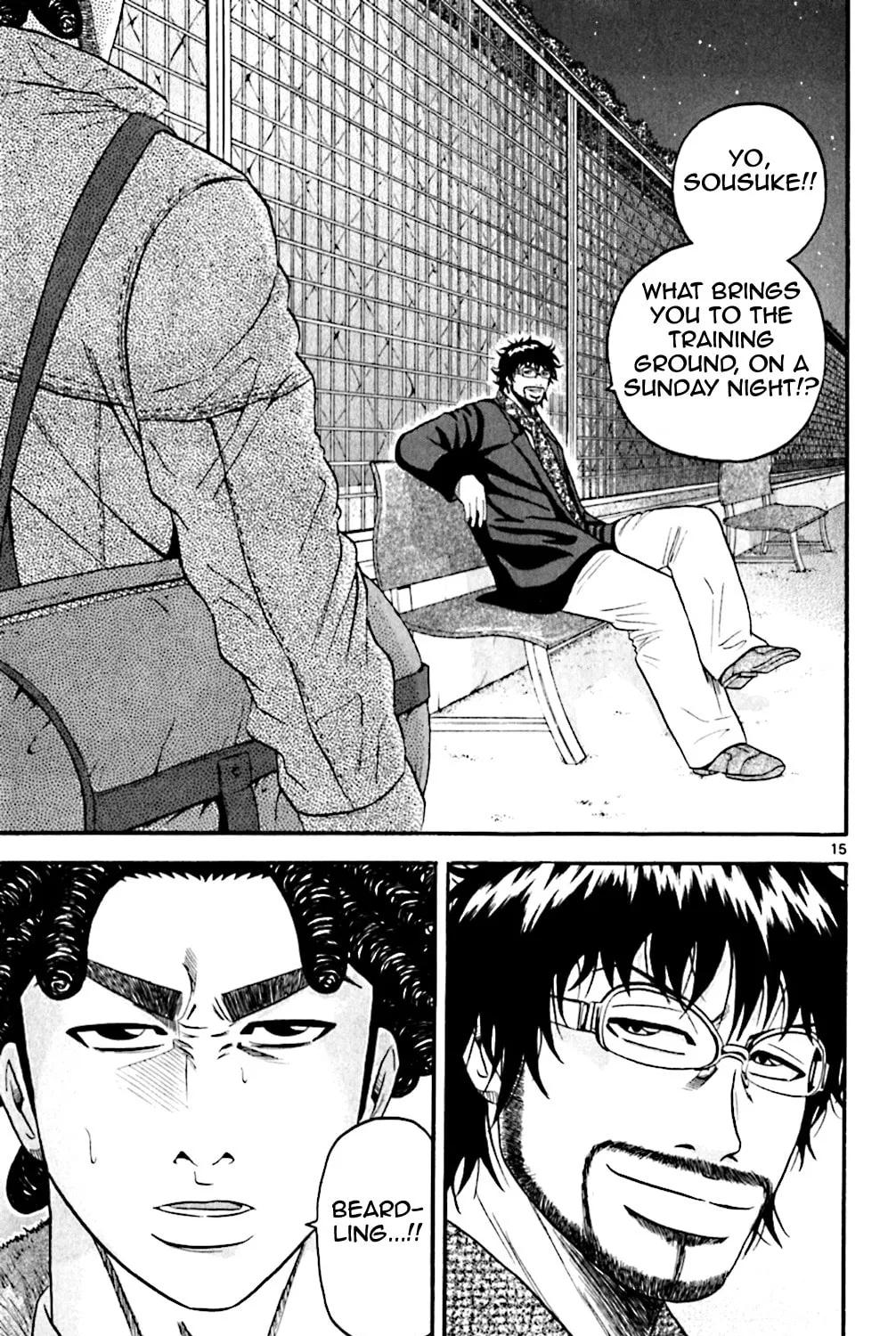 KING GOLF Chapter 126 page 25 - 