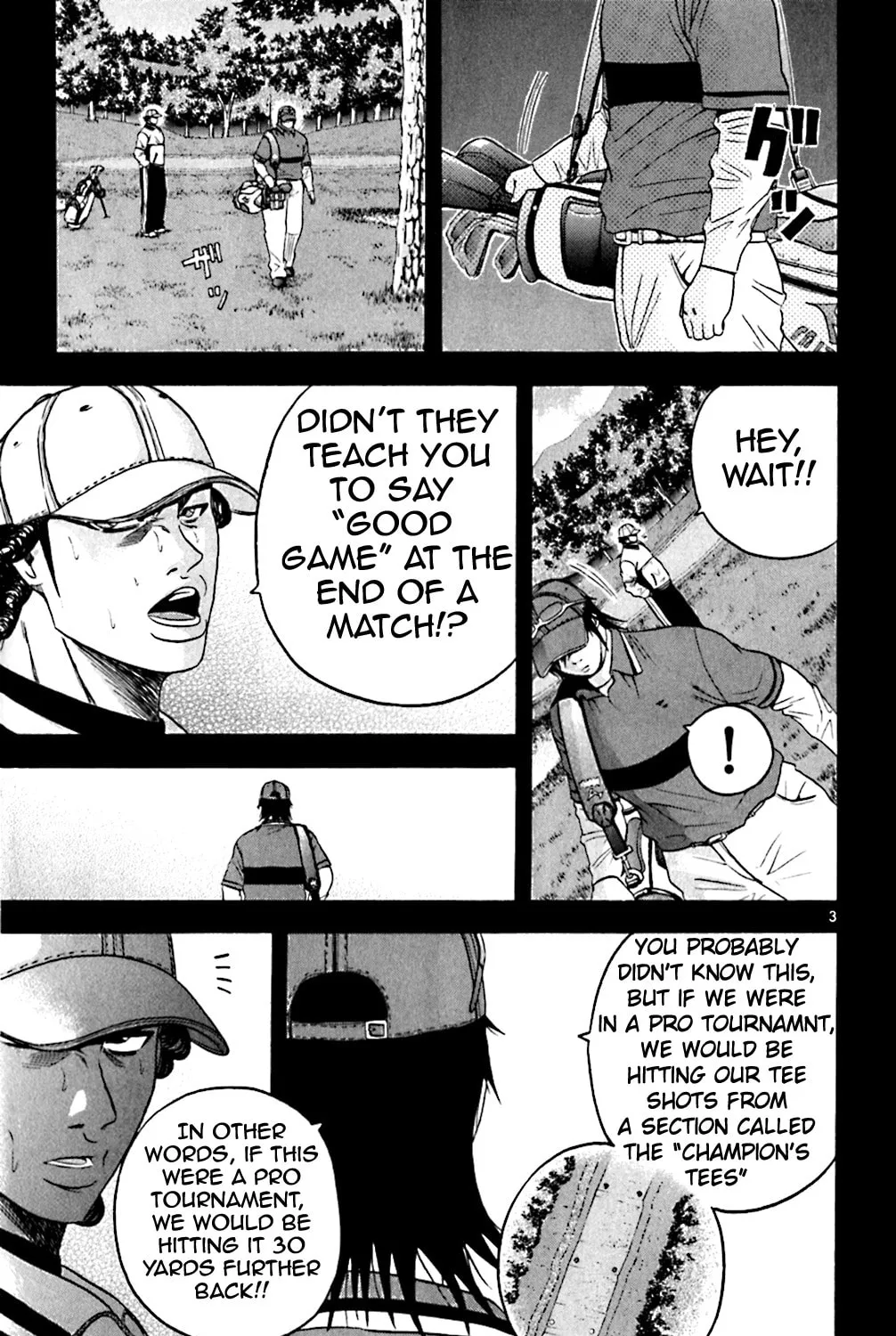 KING GOLF Chapter 126 page 5 - 
