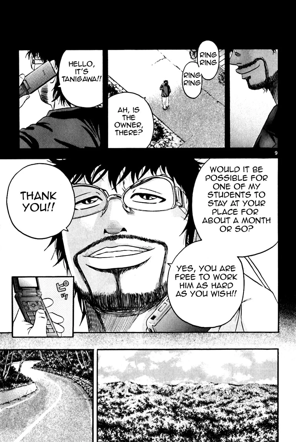 KING GOLF Chapter 127 page 17 - 
