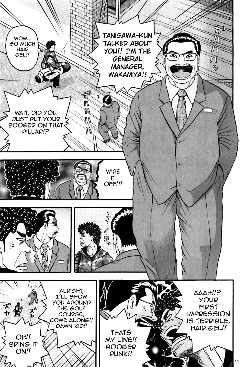 KING GOLF Chapter 127 page 21 - 