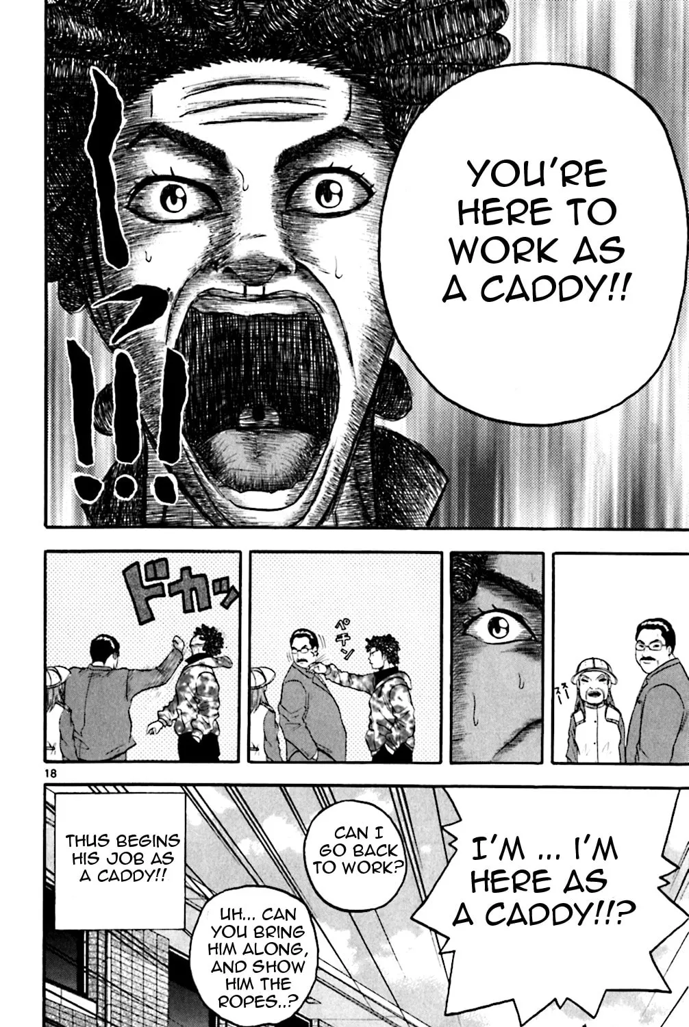 KING GOLF Chapter 127 page 35 - 