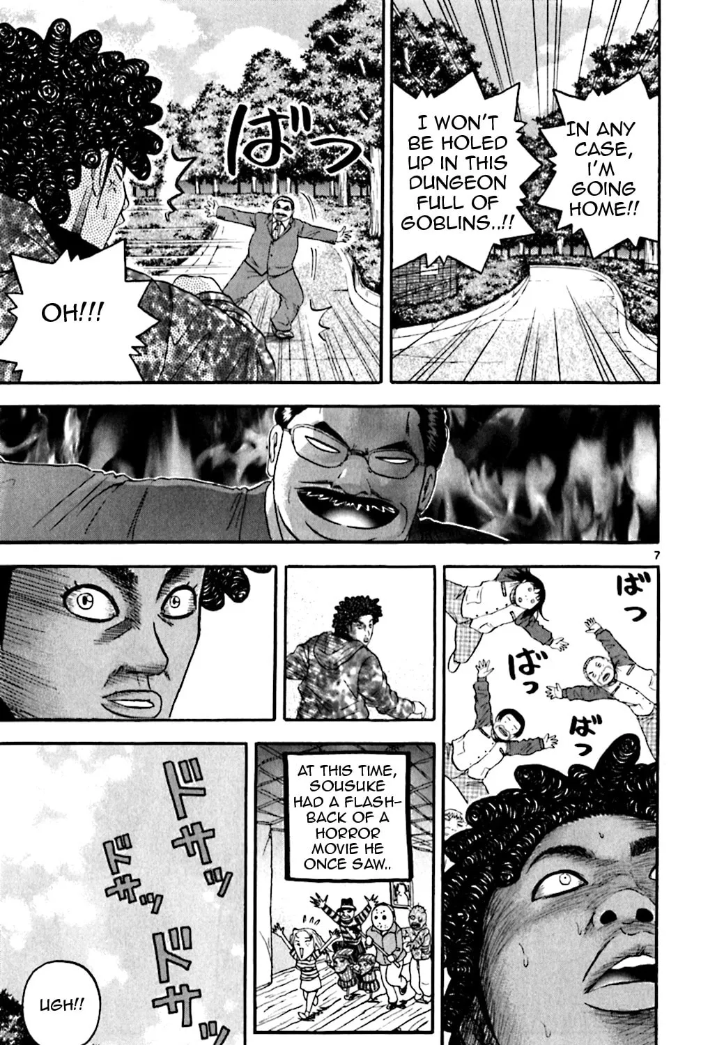 KING GOLF Chapter 128 page 13 - 