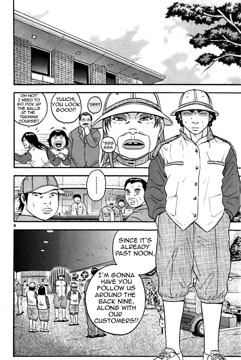 KING GOLF Chapter 128 page 15 - 