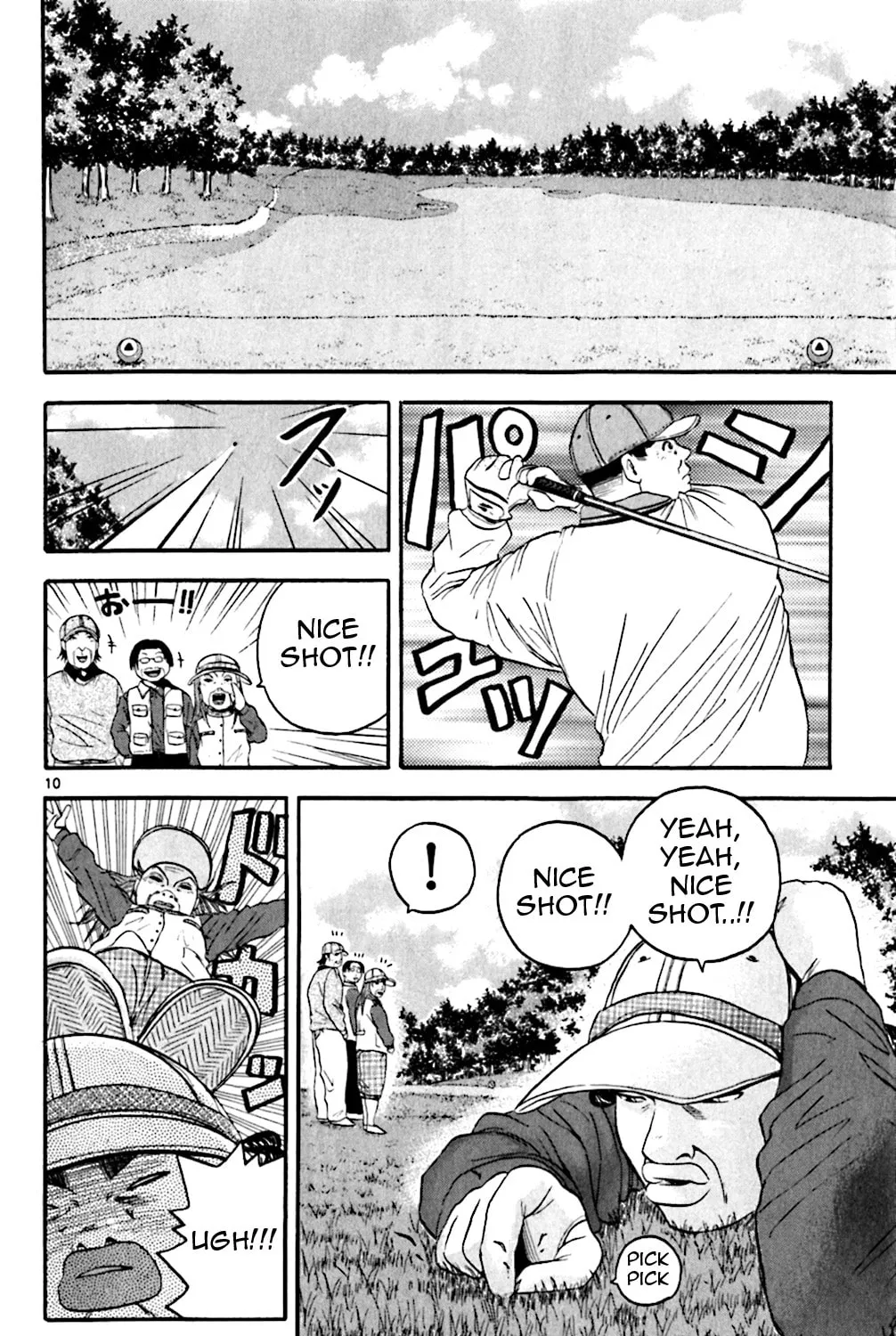 KING GOLF Chapter 128 page 19 - 