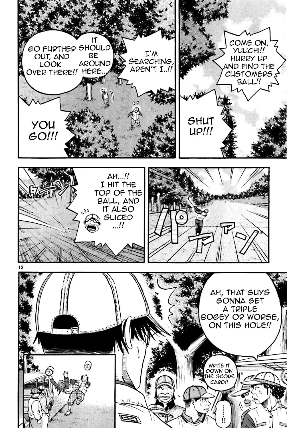KING GOLF Chapter 128 page 23 - 