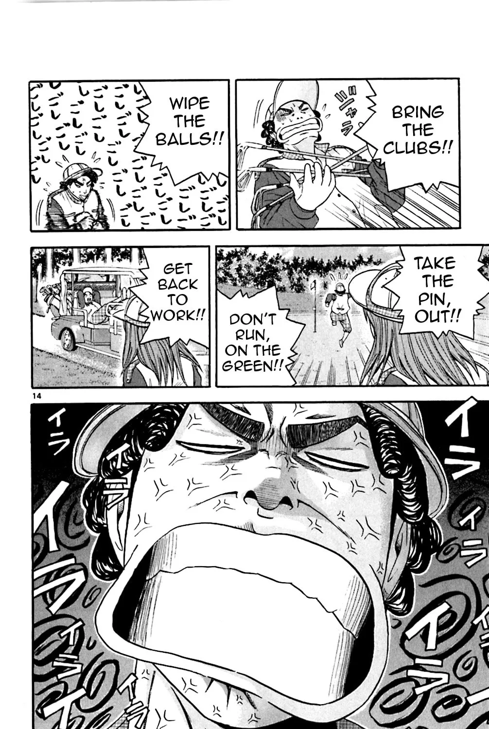KING GOLF Chapter 128 page 27 - 