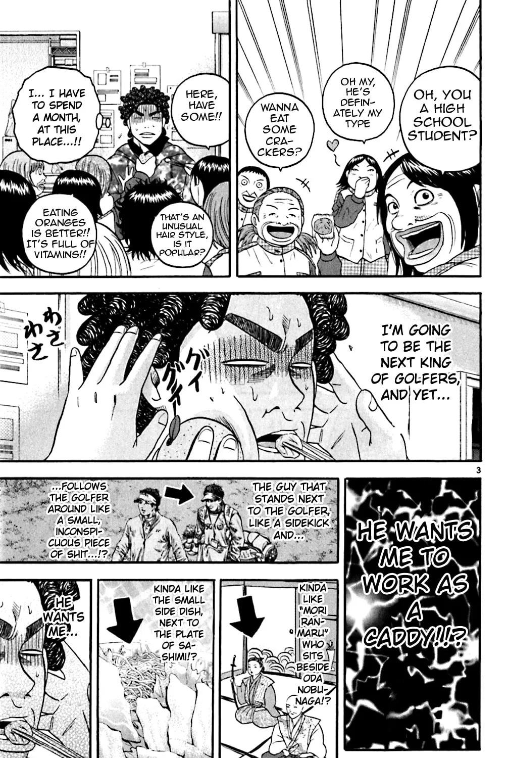 KING GOLF Chapter 128 page 5 - 