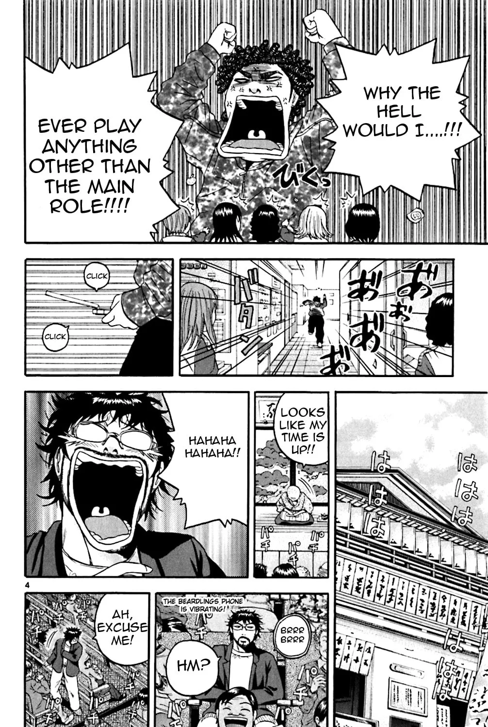 KING GOLF Chapter 128 page 7 - 