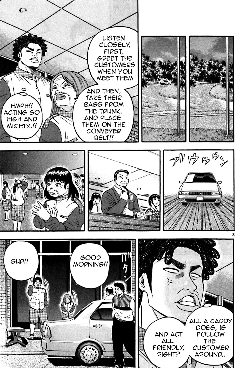 KING GOLF Chapter 129 page 16 - 