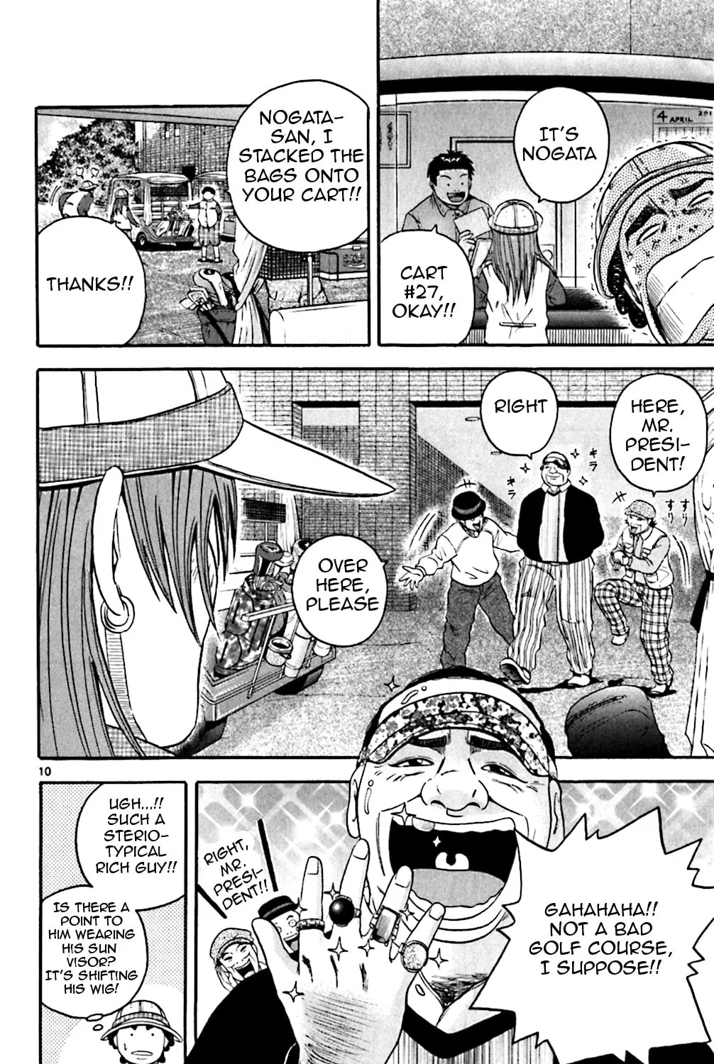 KING GOLF Chapter 129 page 30 - 
