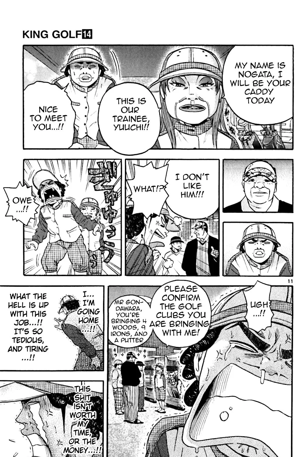 KING GOLF Chapter 129 page 32 - 