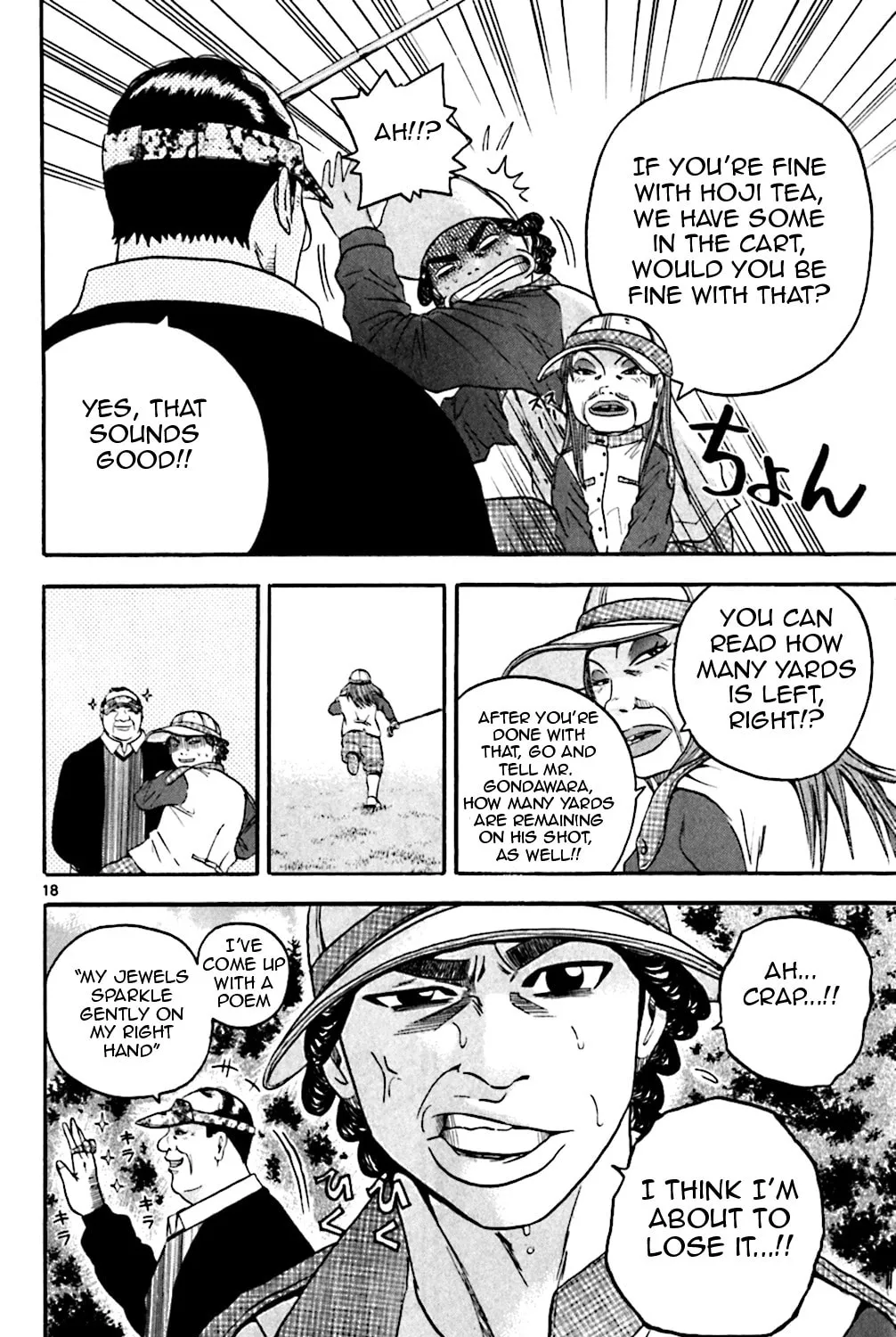 KING GOLF Chapter 129 page 46 - 