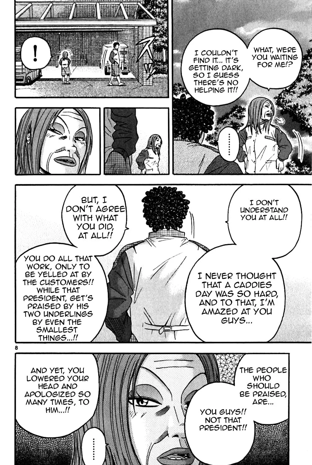 KING GOLF Chapter 130 page 15 - 