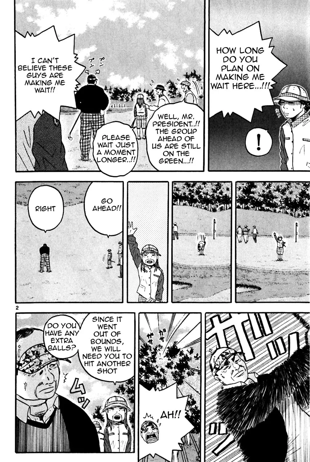 KING GOLF Chapter 130 page 3 - 