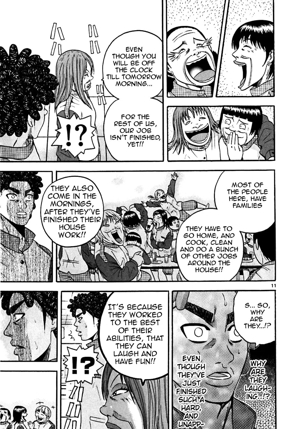 KING GOLF Chapter 130 page 21 - 
