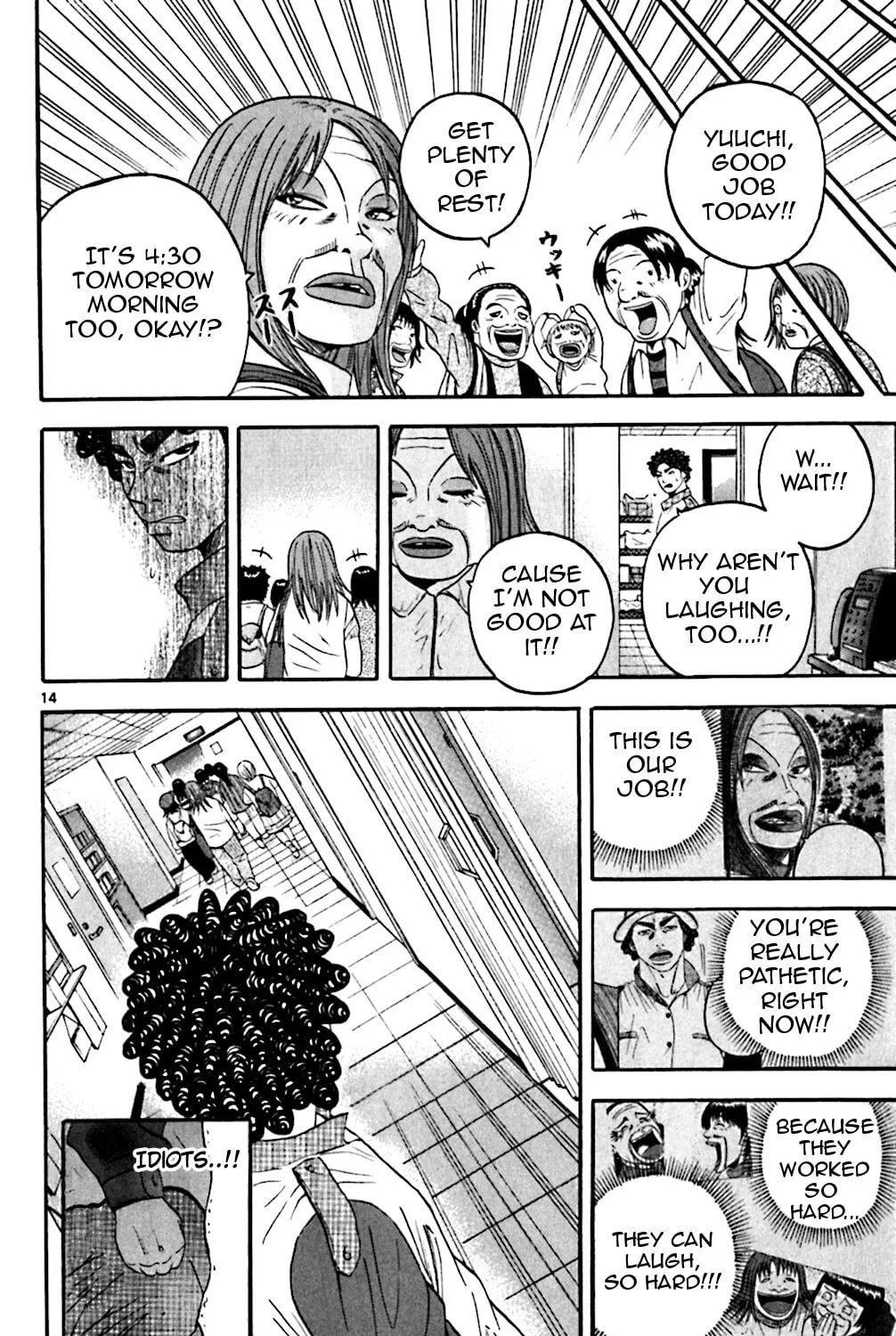 KING GOLF Chapter 130 page 25 - 