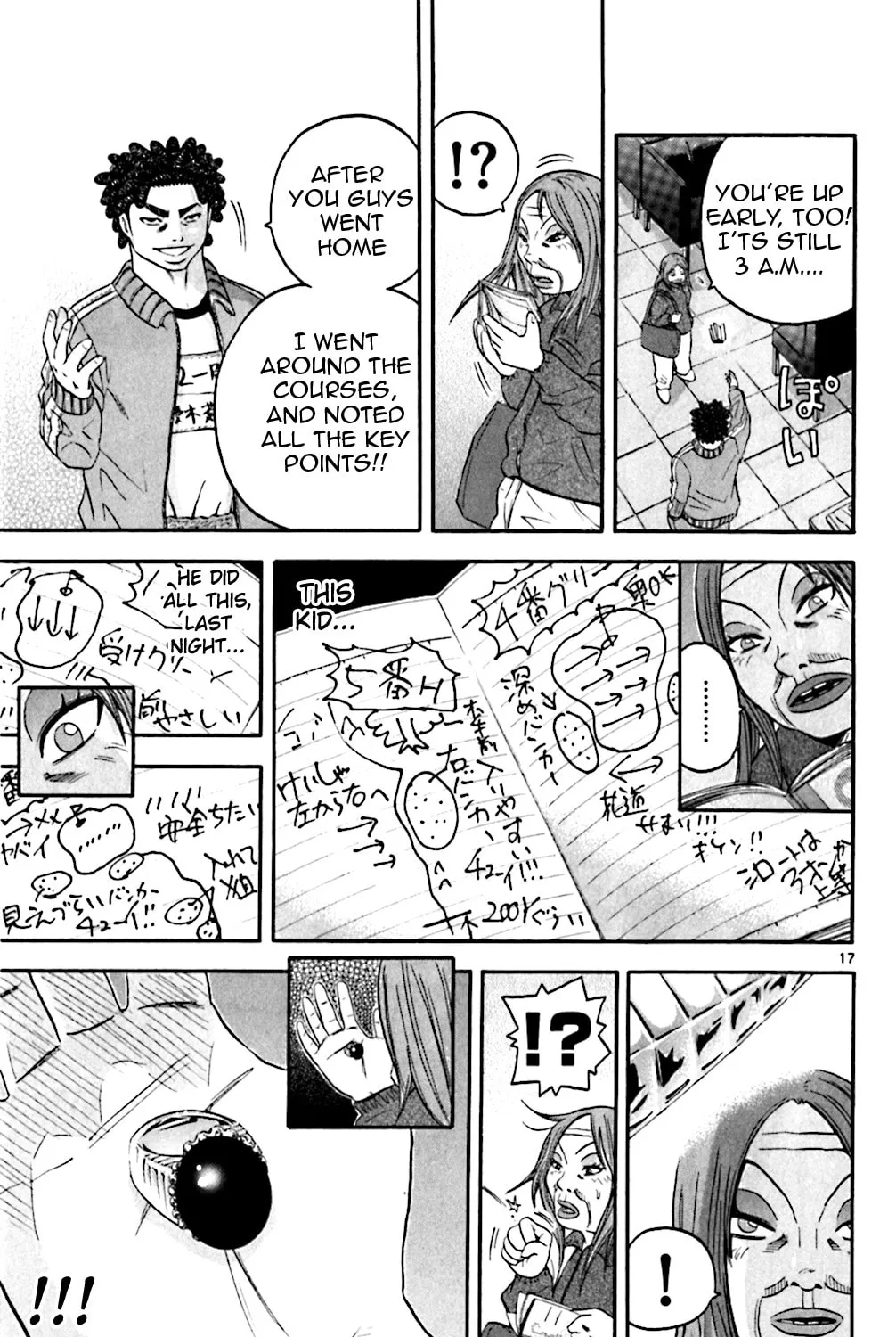 KING GOLF Chapter 130 page 31 - 