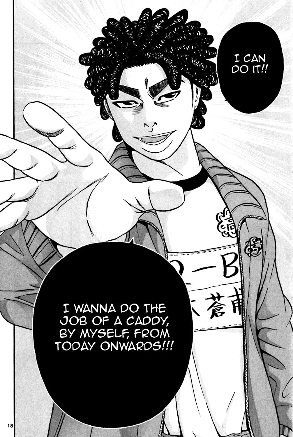 KING GOLF Chapter 130 page 33 - 