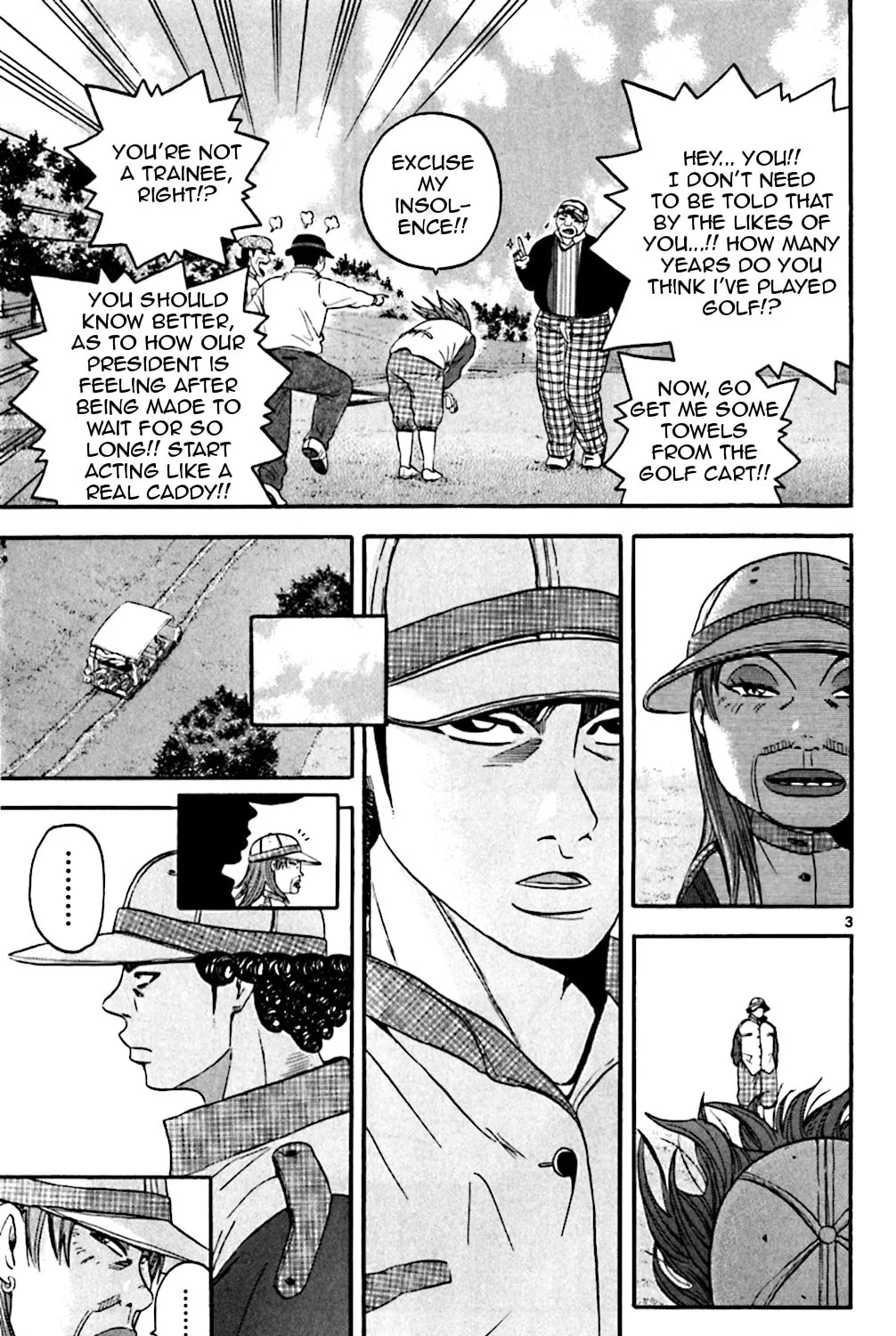 KING GOLF Chapter 130 page 5 - 