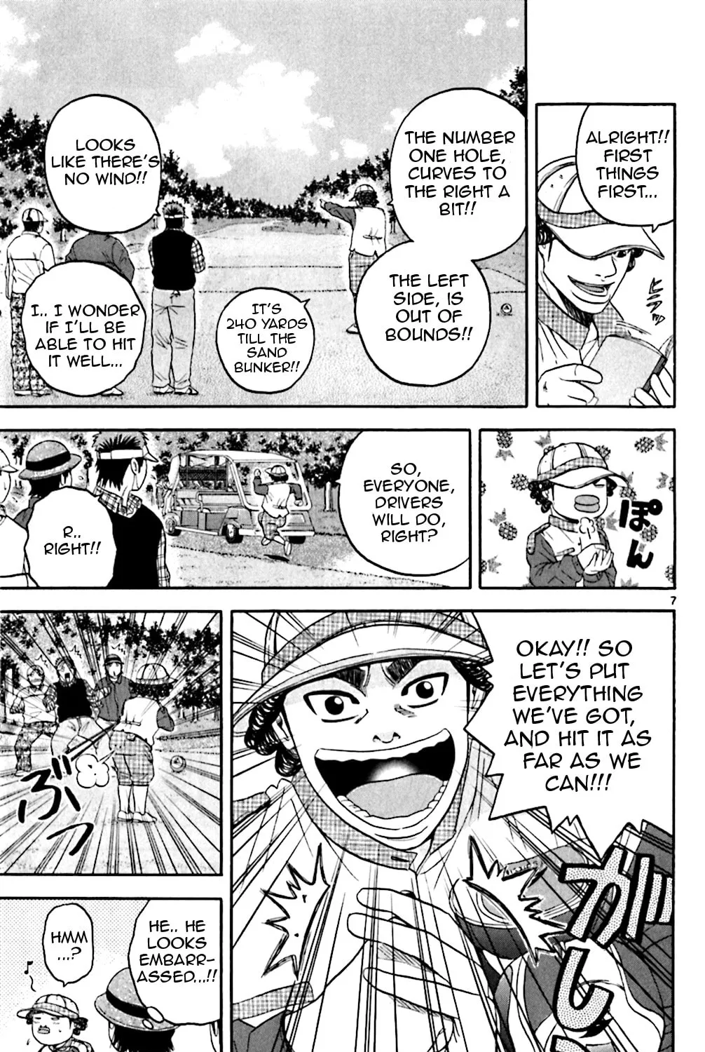 KING GOLF Chapter 131 page 11 - 