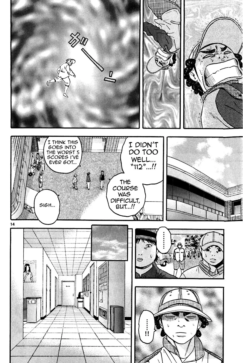 KING GOLF Chapter 131 page 25 - 