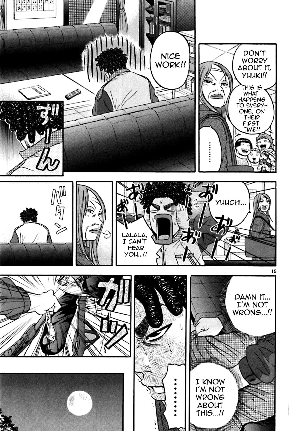 KING GOLF Chapter 131 page 27 - 