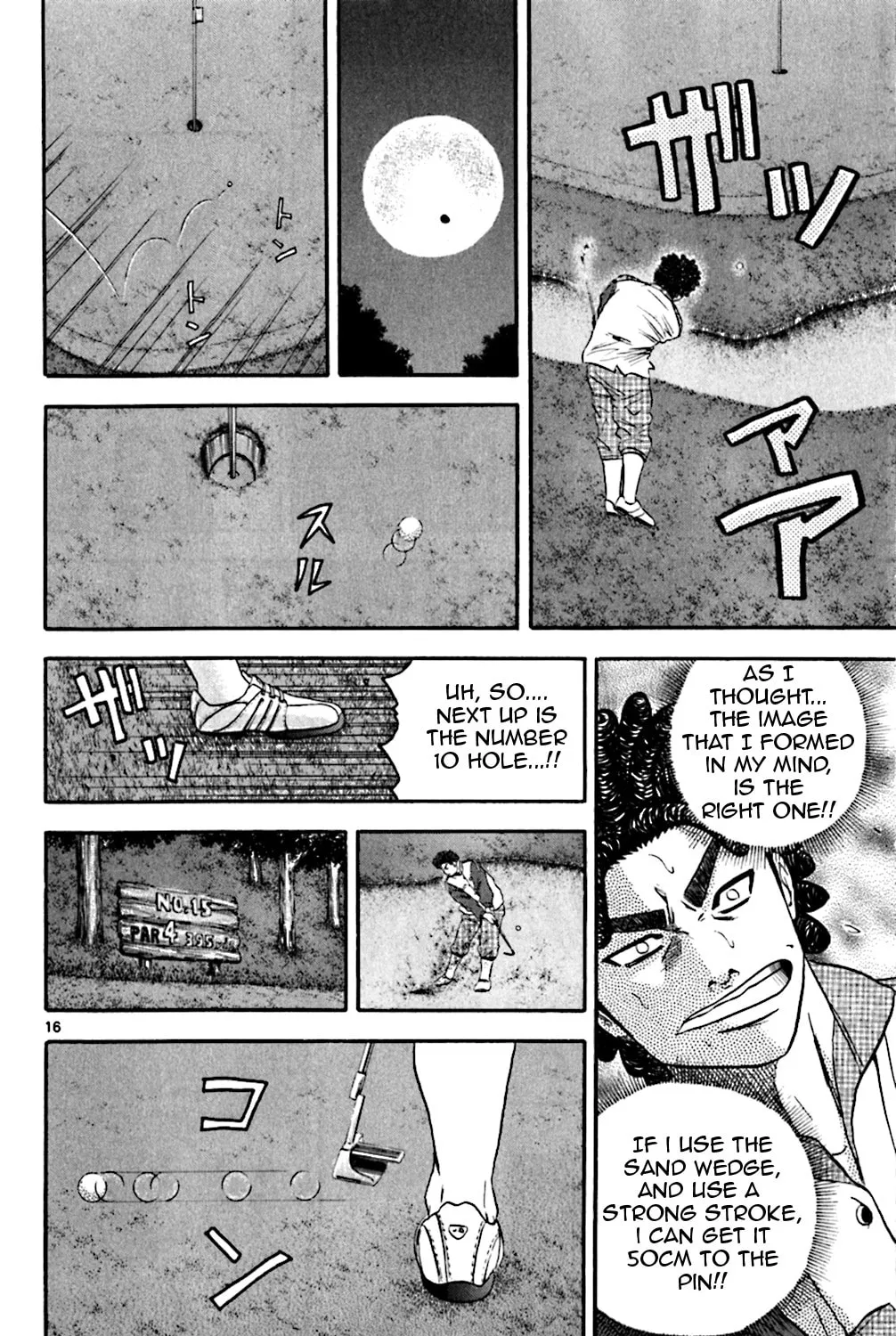 KING GOLF Chapter 131 page 29 - 