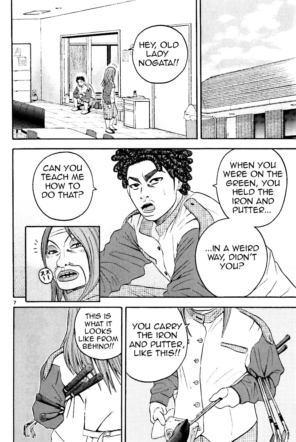 KING GOLF Chapter 132 page 15 - 