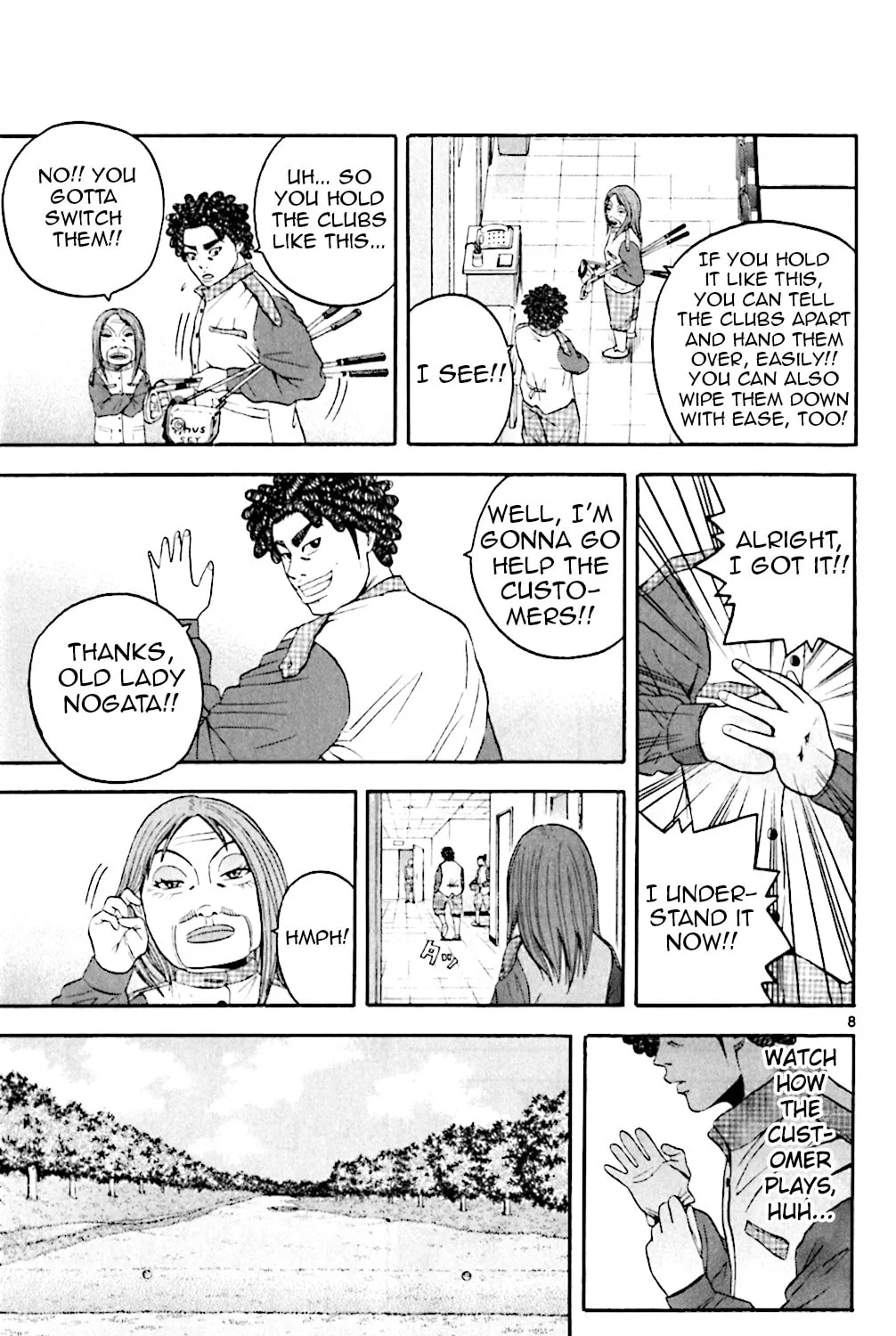 KING GOLF Chapter 132 page 17 - 