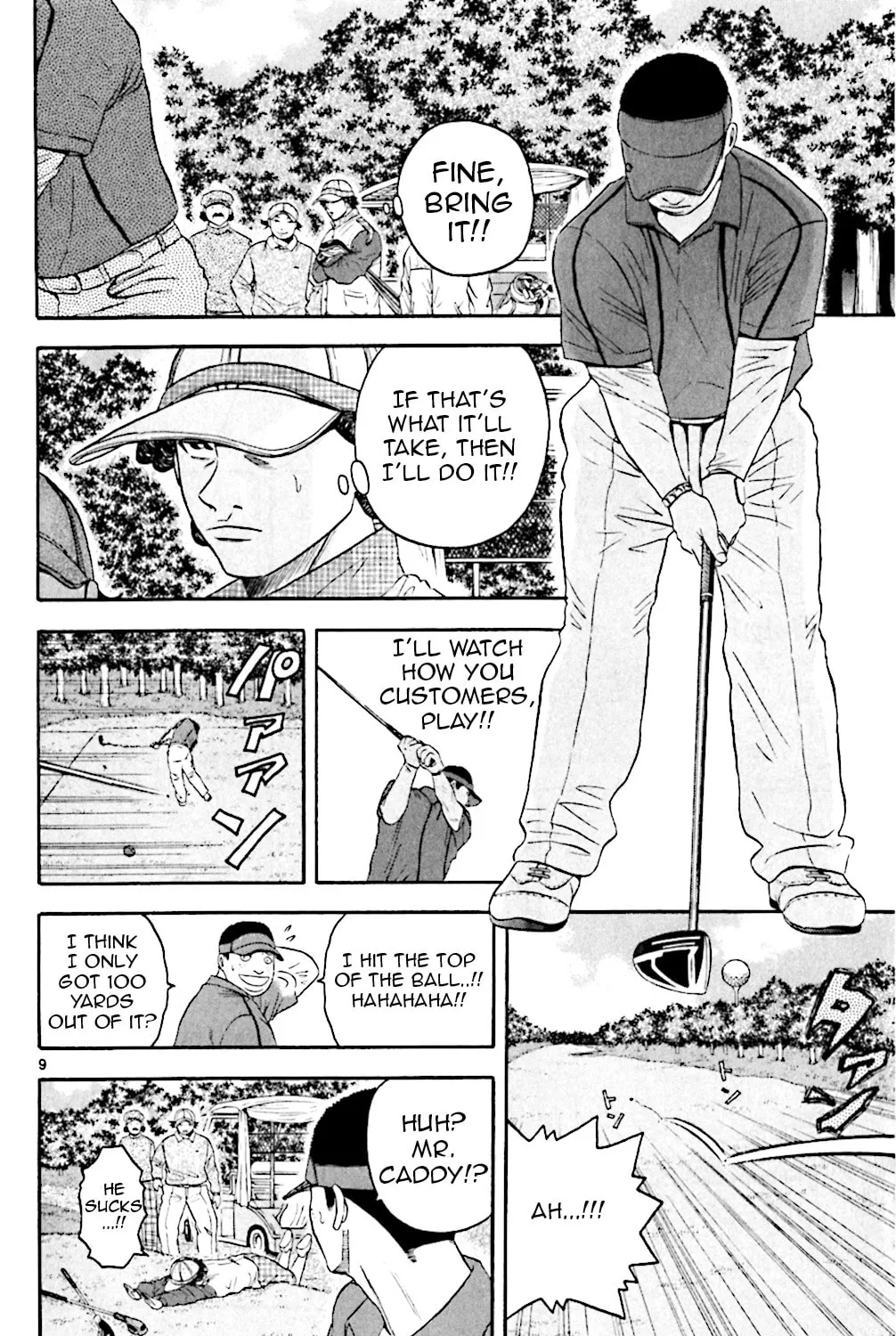 KING GOLF Chapter 132 page 19 - 