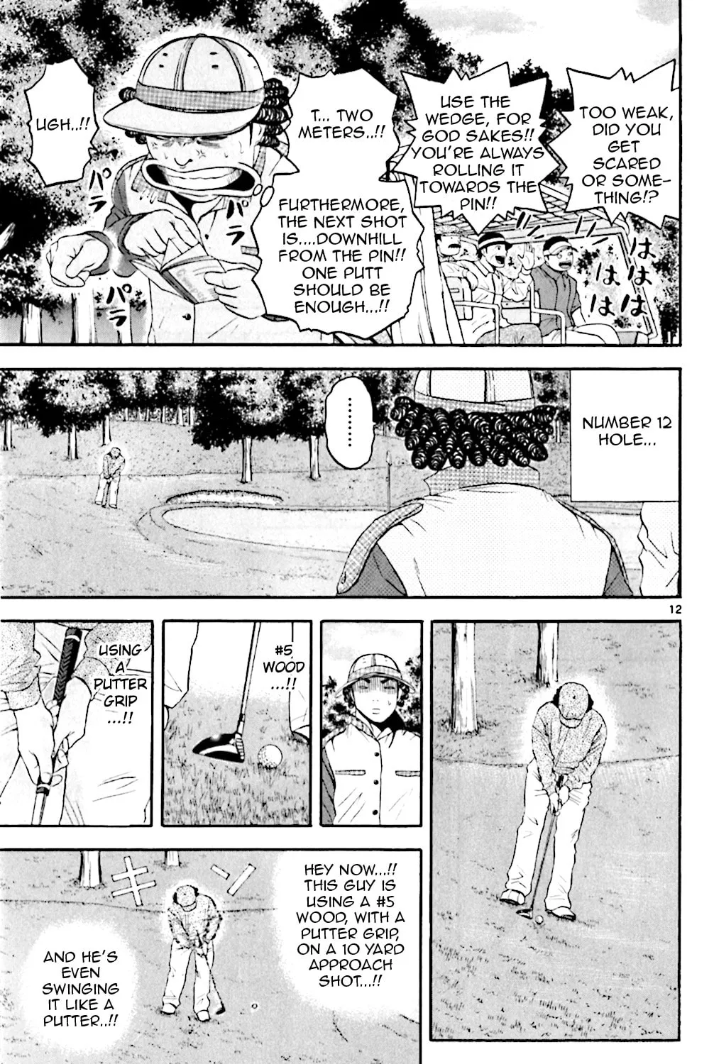 KING GOLF Chapter 132 page 25 - 