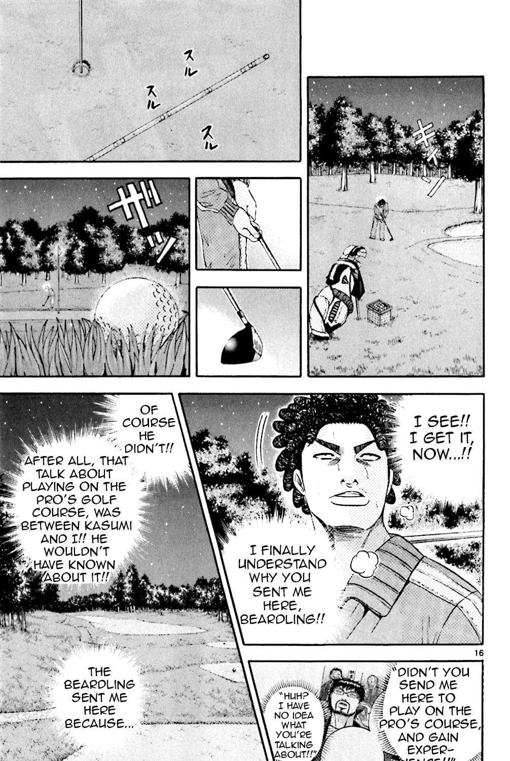 KING GOLF Chapter 132 page 33 - 