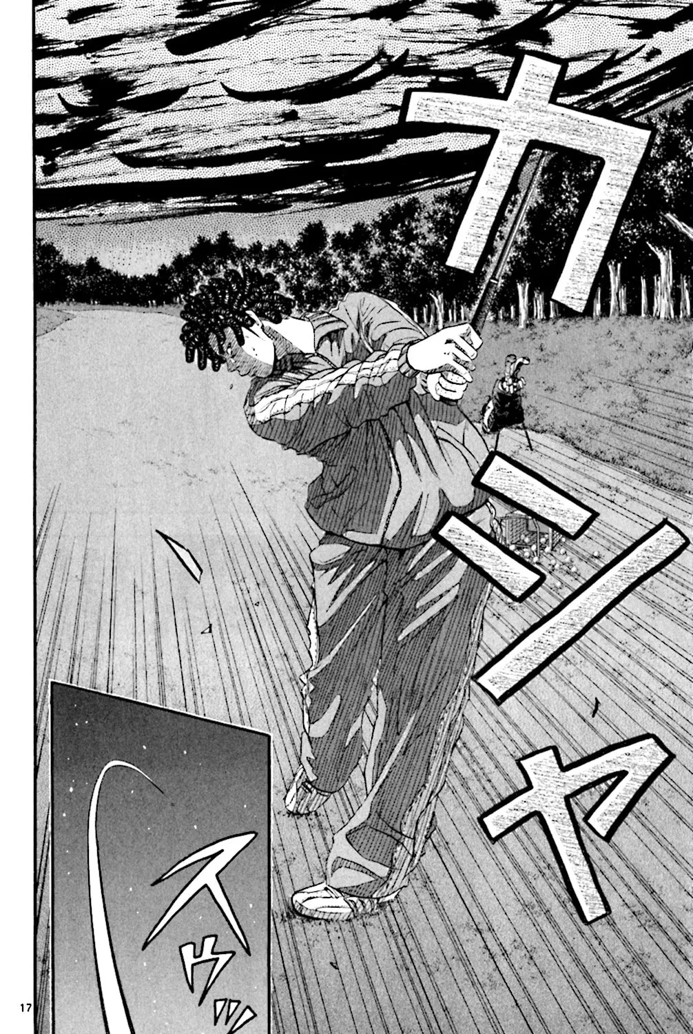 KING GOLF Chapter 132 page 35 - 