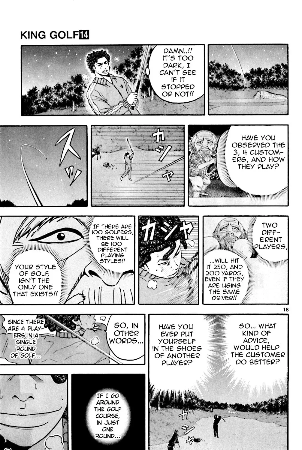 KING GOLF Chapter 132 page 37 - 