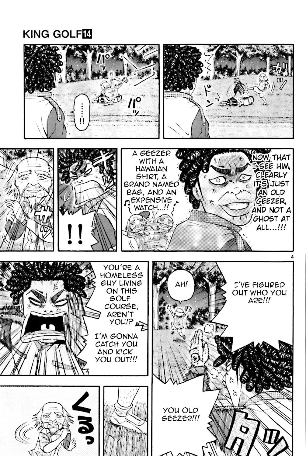 KING GOLF Chapter 132 page 9 - 