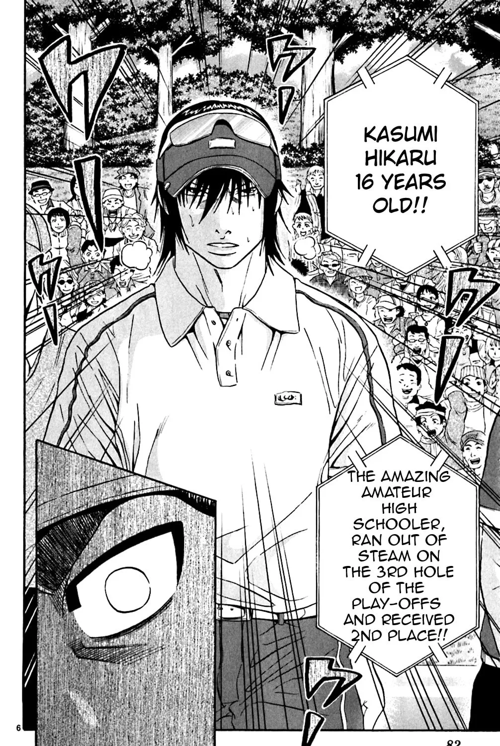 KING GOLF Chapter 133 page 11 - 