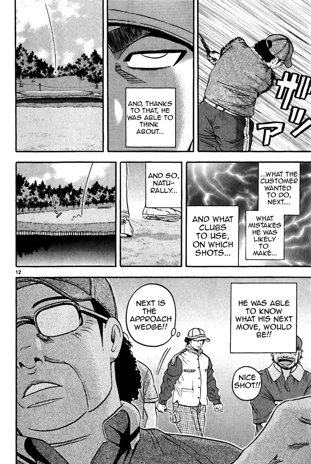 KING GOLF Chapter 133 page 23 - 