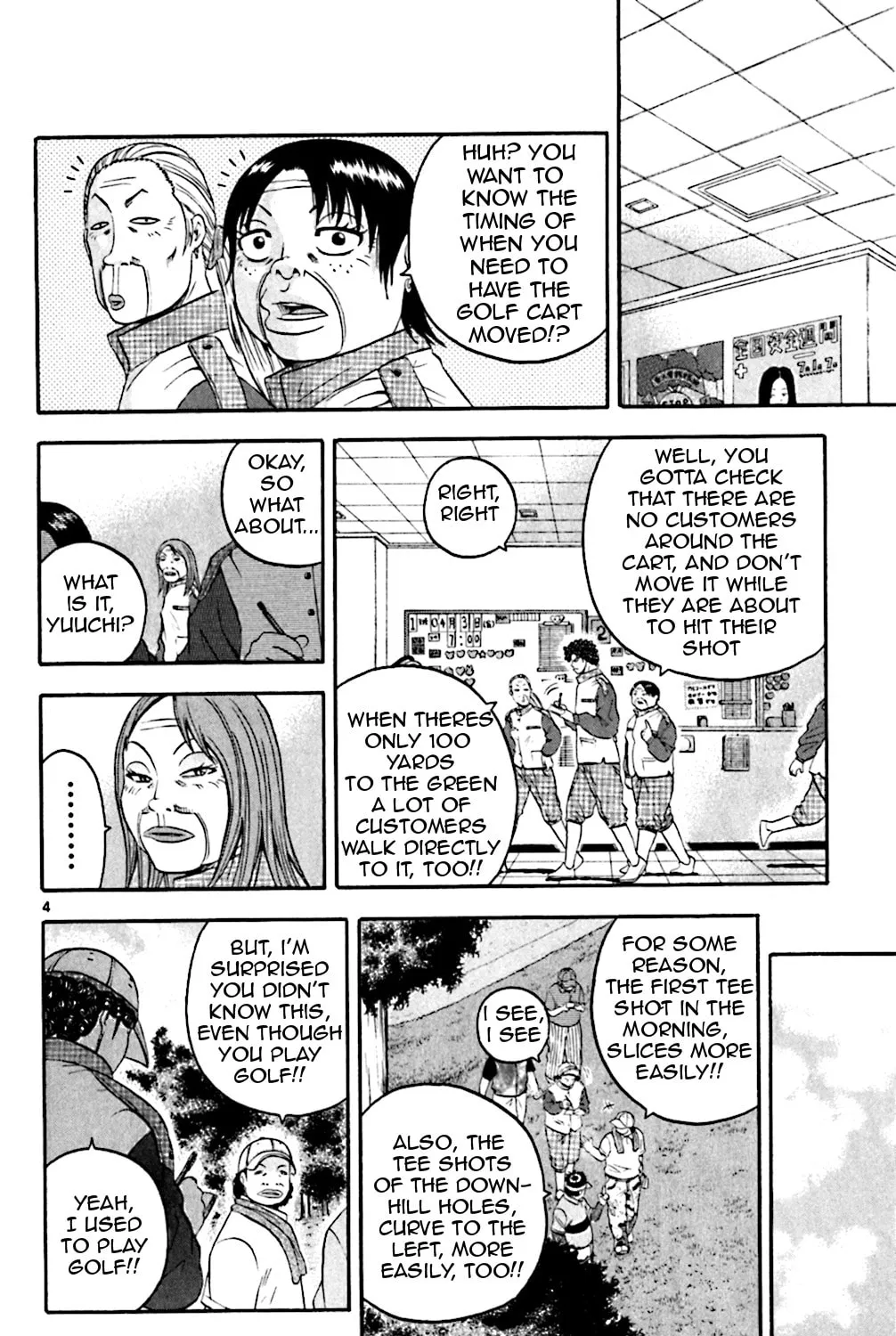 KING GOLF Chapter 133 page 7 - 