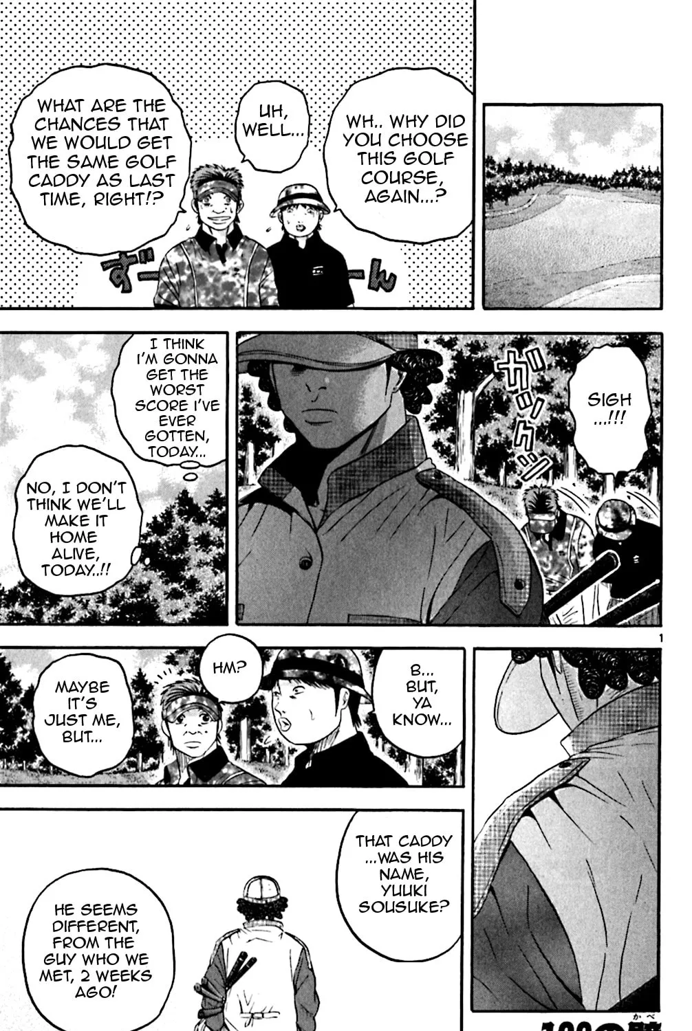KING GOLF Chapter 134 page 1 - 