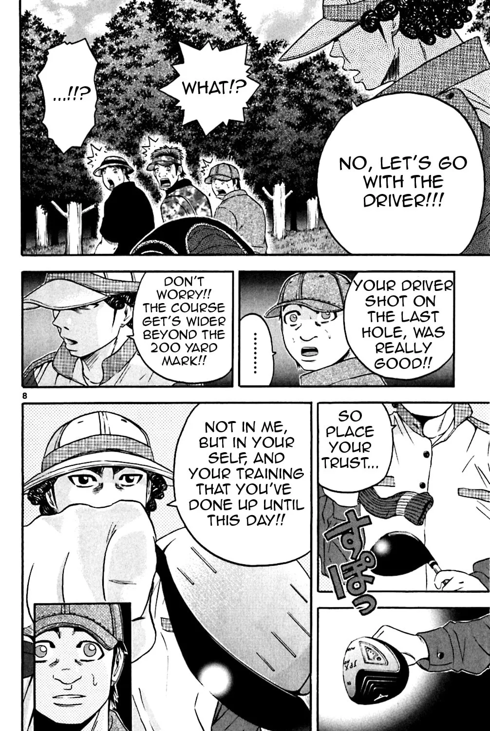 KING GOLF Chapter 134 page 15 - 
