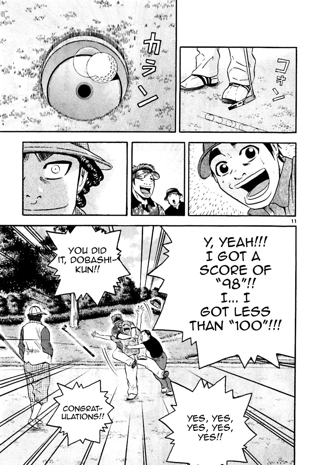 KING GOLF Chapter 134 page 21 - 