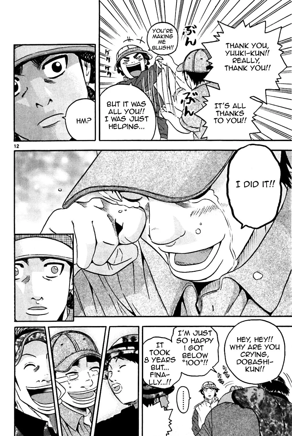 KING GOLF Chapter 134 page 23 - 