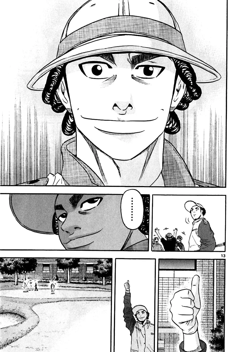 KING GOLF Chapter 134 page 25 - 