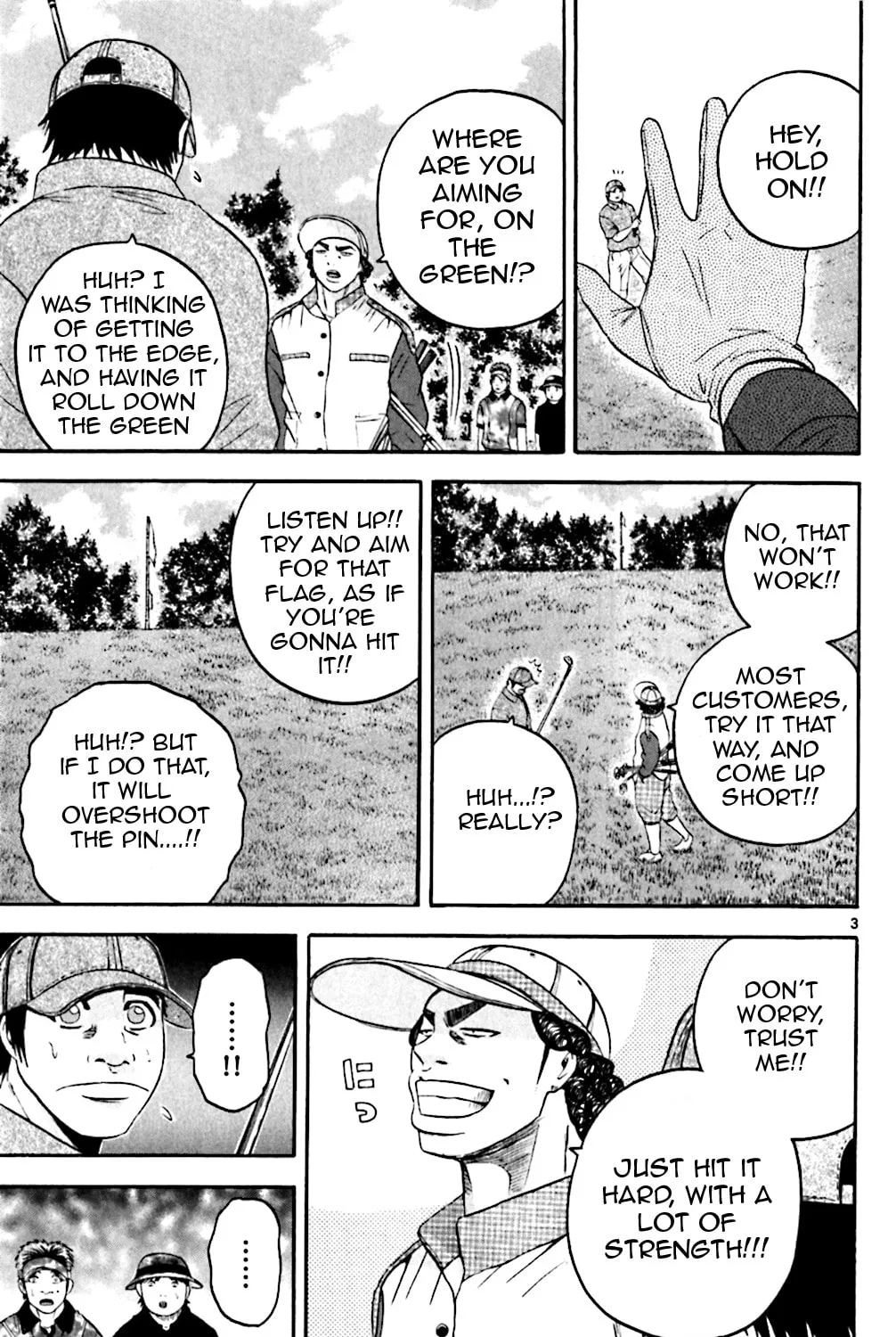 KING GOLF Chapter 134 page 5 - 