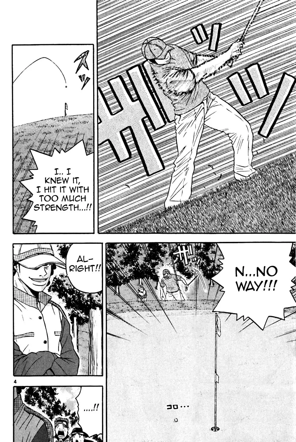 KING GOLF Chapter 134 page 7 - 