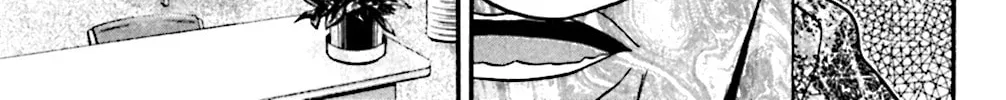 KING GOLF Chapter 135 page 14 - 