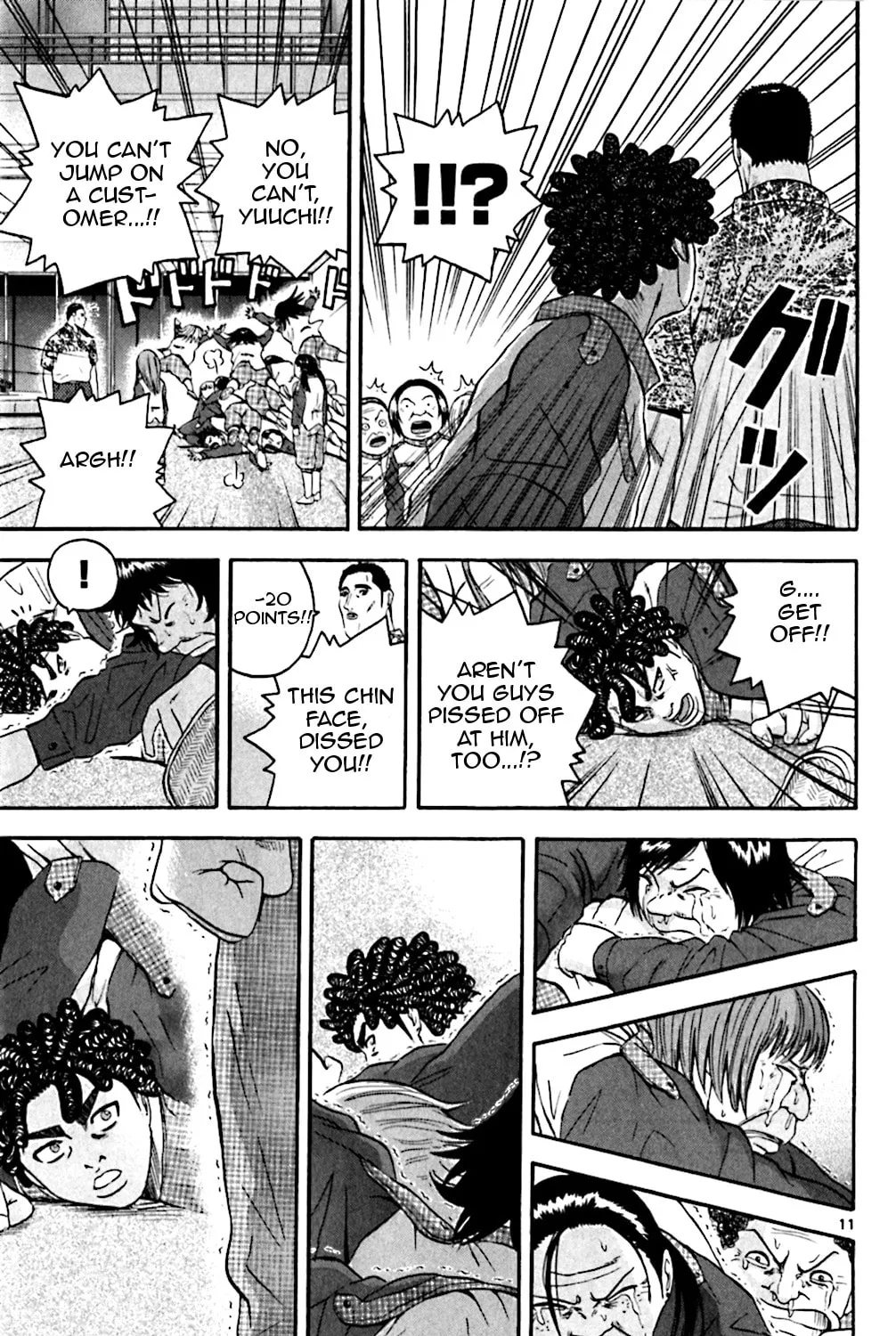 KING GOLF Chapter 135 page 19 - 