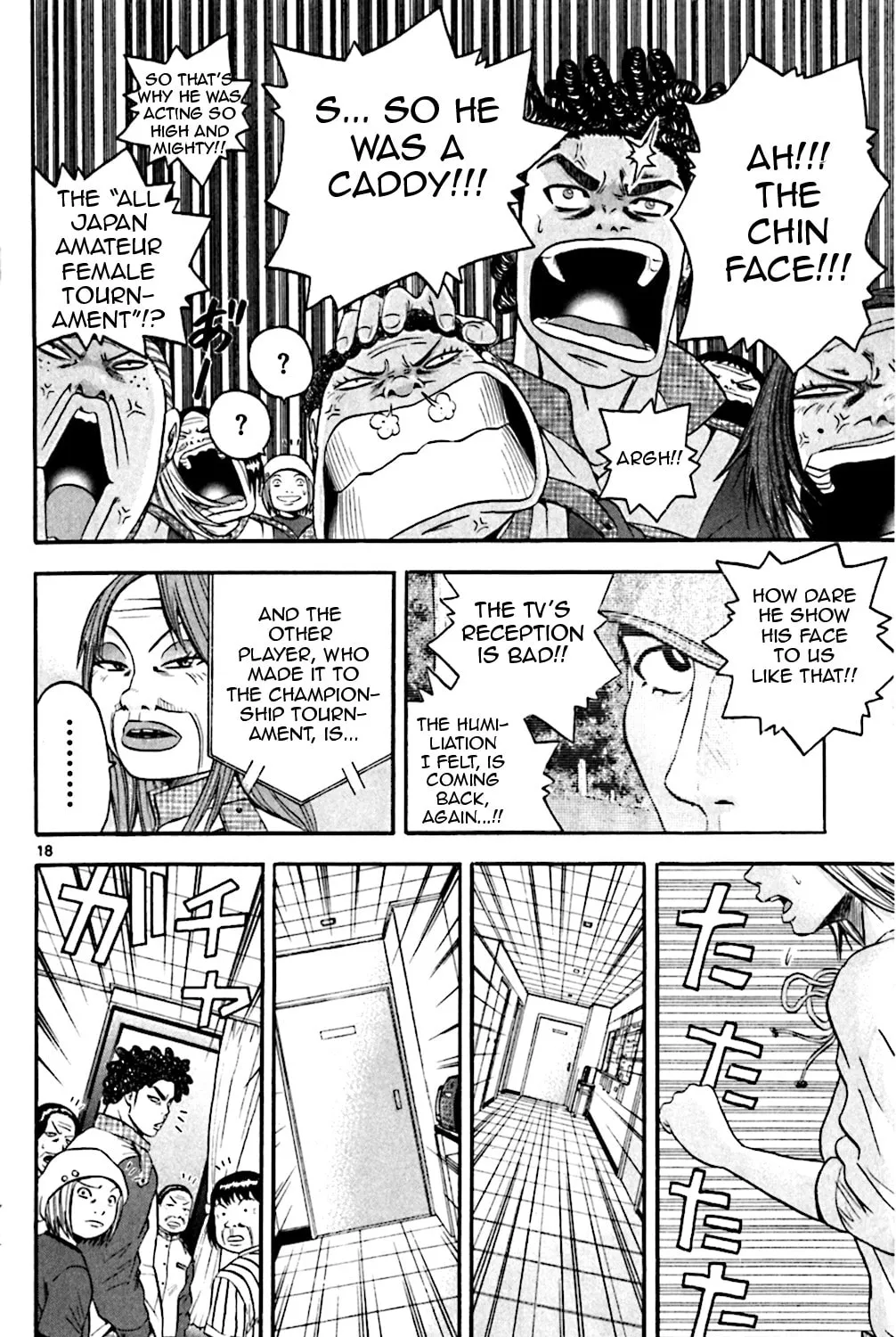 KING GOLF Chapter 135 page 33 - 