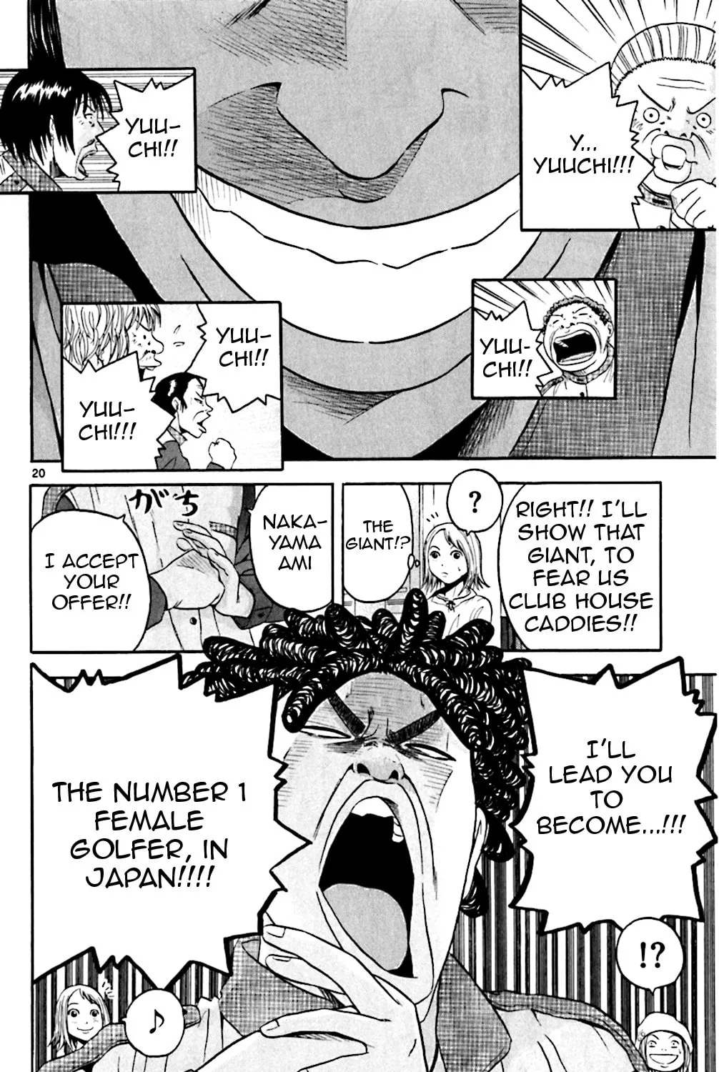 KING GOLF Chapter 135 page 37 - 